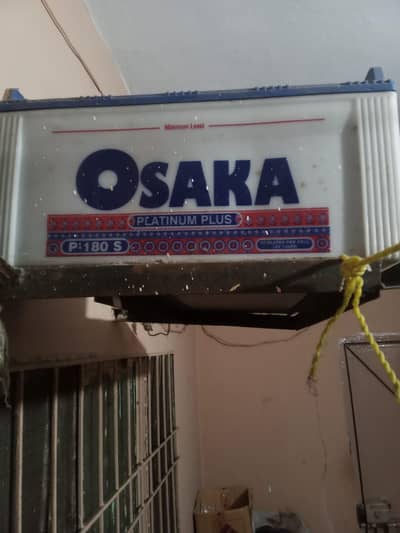 Osaka Battery 180 AMP