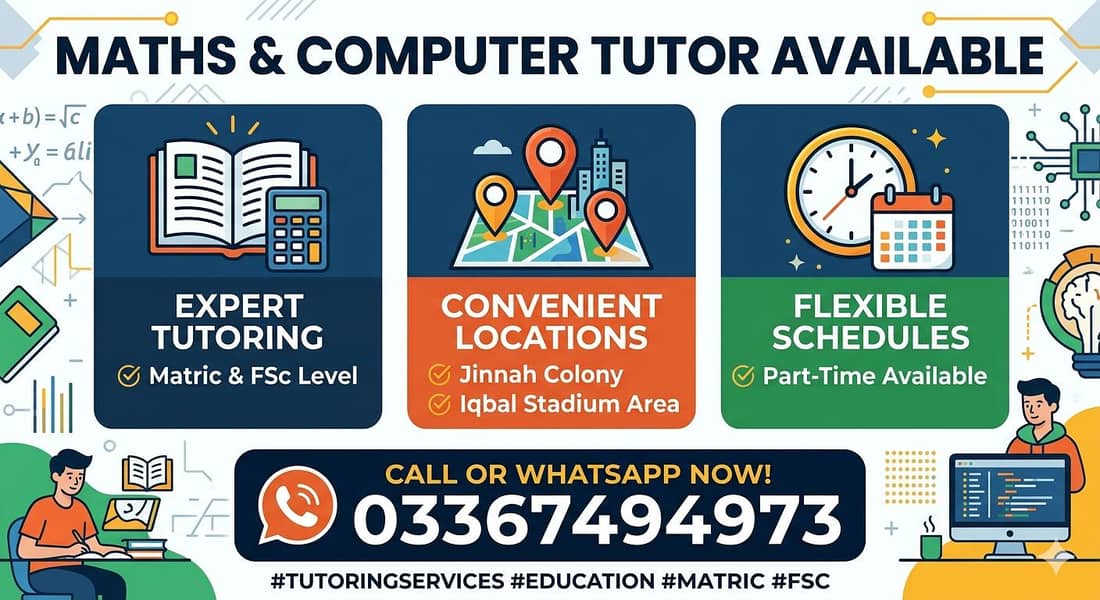 Computer and Maths Teacher 0