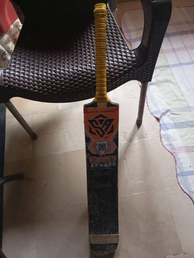 used bat for sale