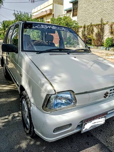 Suzuki Mahran VXR 2017