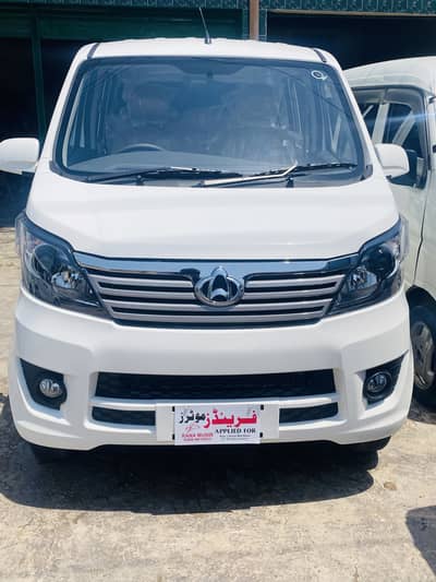Changan karvaan plus 1.2 UG