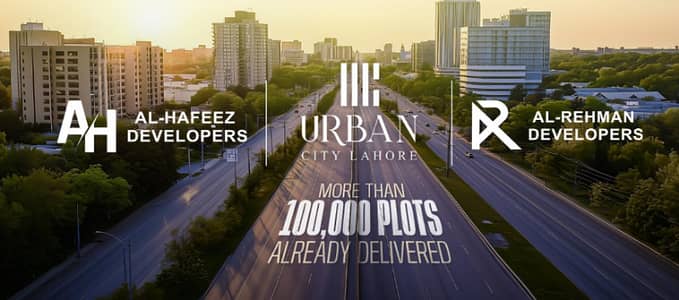 3 Marla Plot for Sale In Urban City Lahore