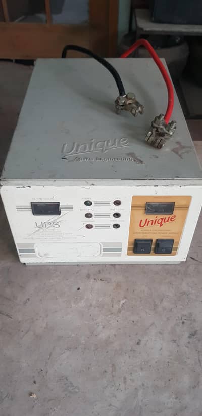 ups for sale
