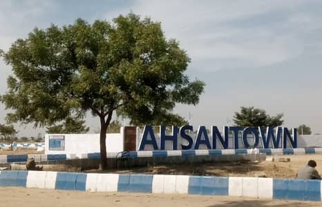 120 Sq Yard Conner Plot Available For Sale In AHSAN TOWN