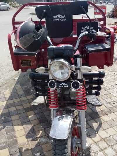 New Asia loader 2026 model riksha 150cc