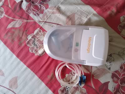 Medisign nebulizer