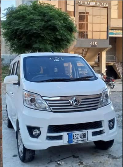 Car rental service / Rent A Car In Islamabad / Rent a car
