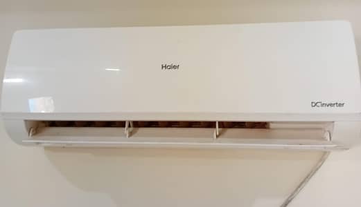 Ac DC inverter