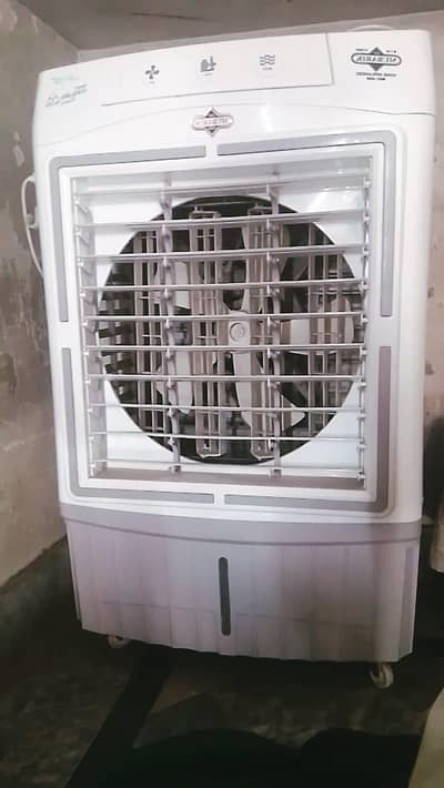 cooler Mubarak company