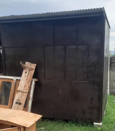 cabin shop