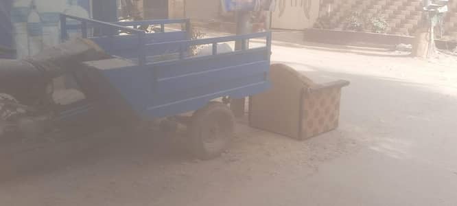 Bike loader