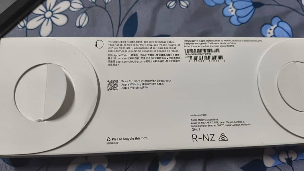 Apple watch 3