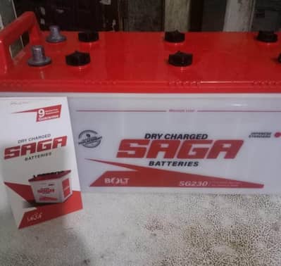 SAGA SB-230 Brand New Battery