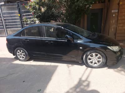 100% Genion Mint Condition