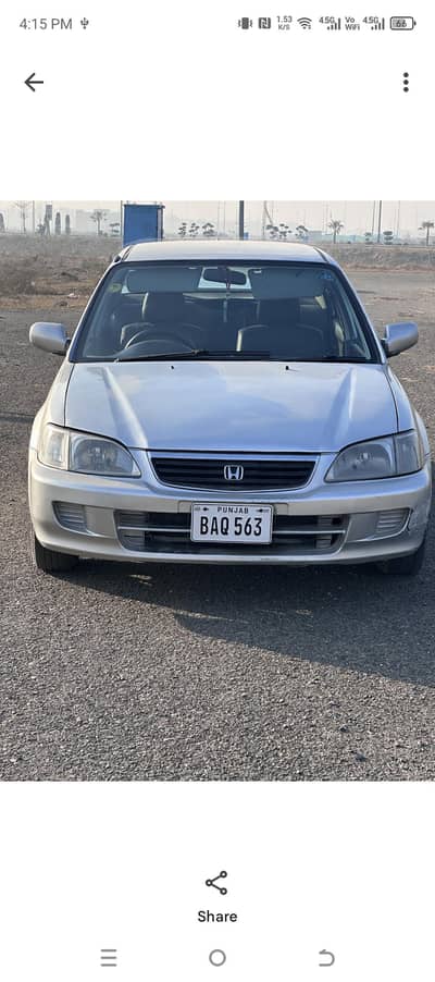 urgent sale