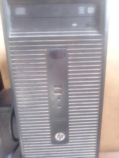 22000 PRK for selling this pc