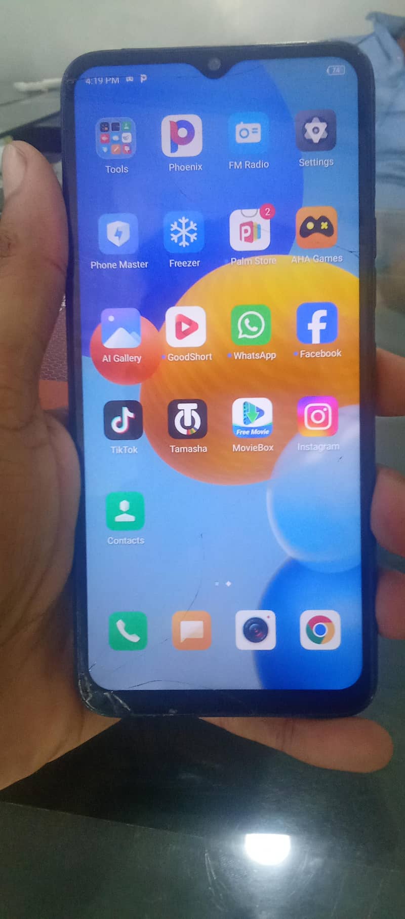 Itel A60s 0