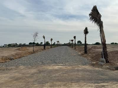 Residential Plot For Sale Zamar Valley Islamabad
