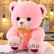 pullish best teddy bear