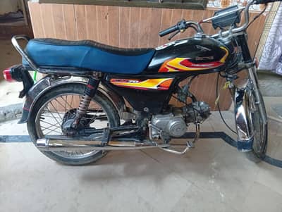 bike sell