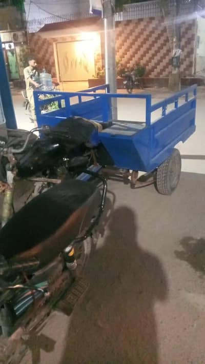 Bike loader