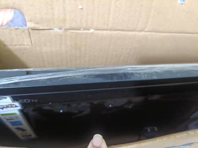 LCD new