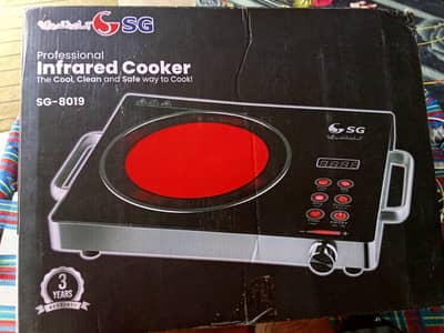 SG Hot plate