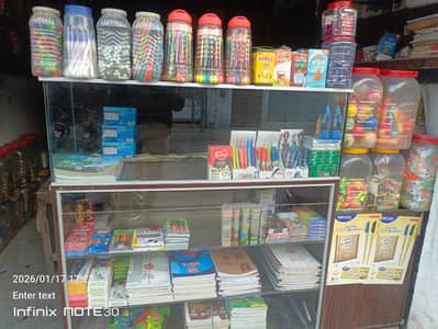 counter for urgent sale and best price