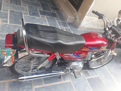 Road prince bike for sale