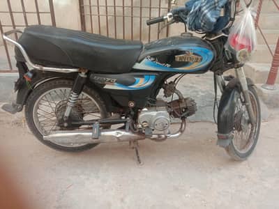 unique 70cc