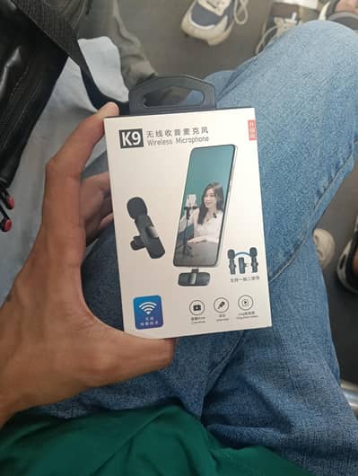 wireless K9 Dual Mic Brand New Condition