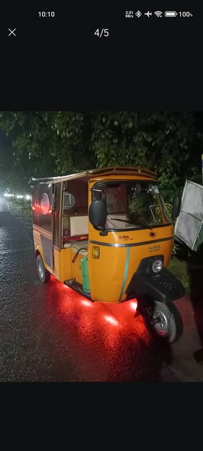 Auto Rickshaw pick and drop