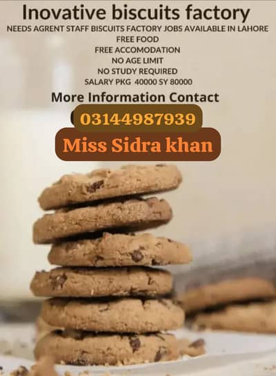 Mayfair busicuit factory packing work male female urgent hiring