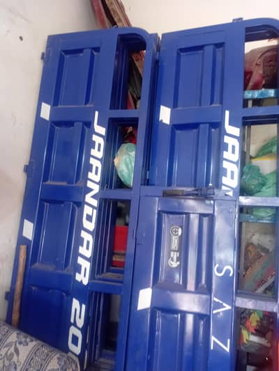 200 cc shandar sazgar ka dala00 meter 03168699106