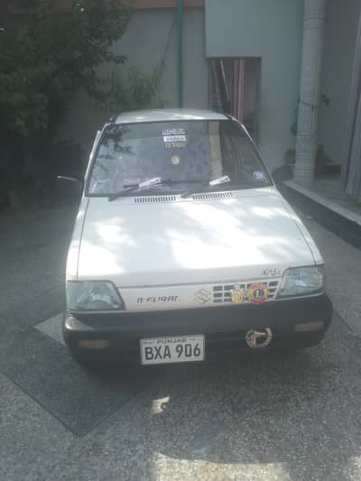 mehran Punjab registration