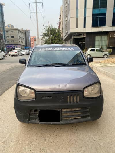 Suzuki Alto VXR 2019/20