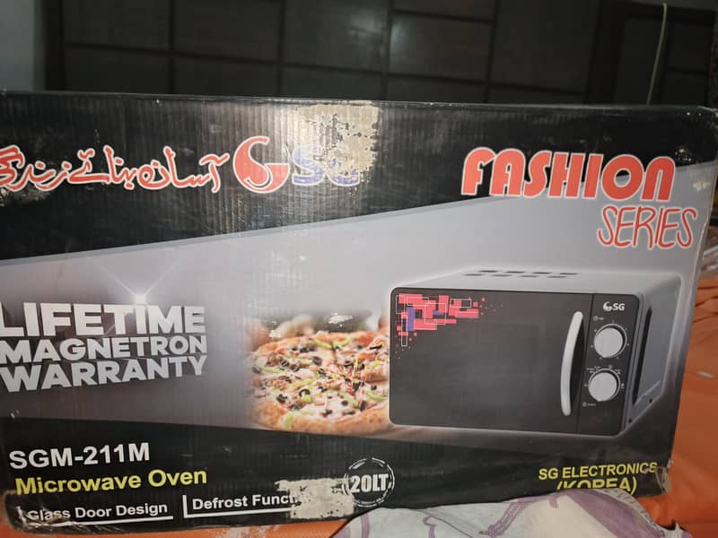 Microwave oven 0