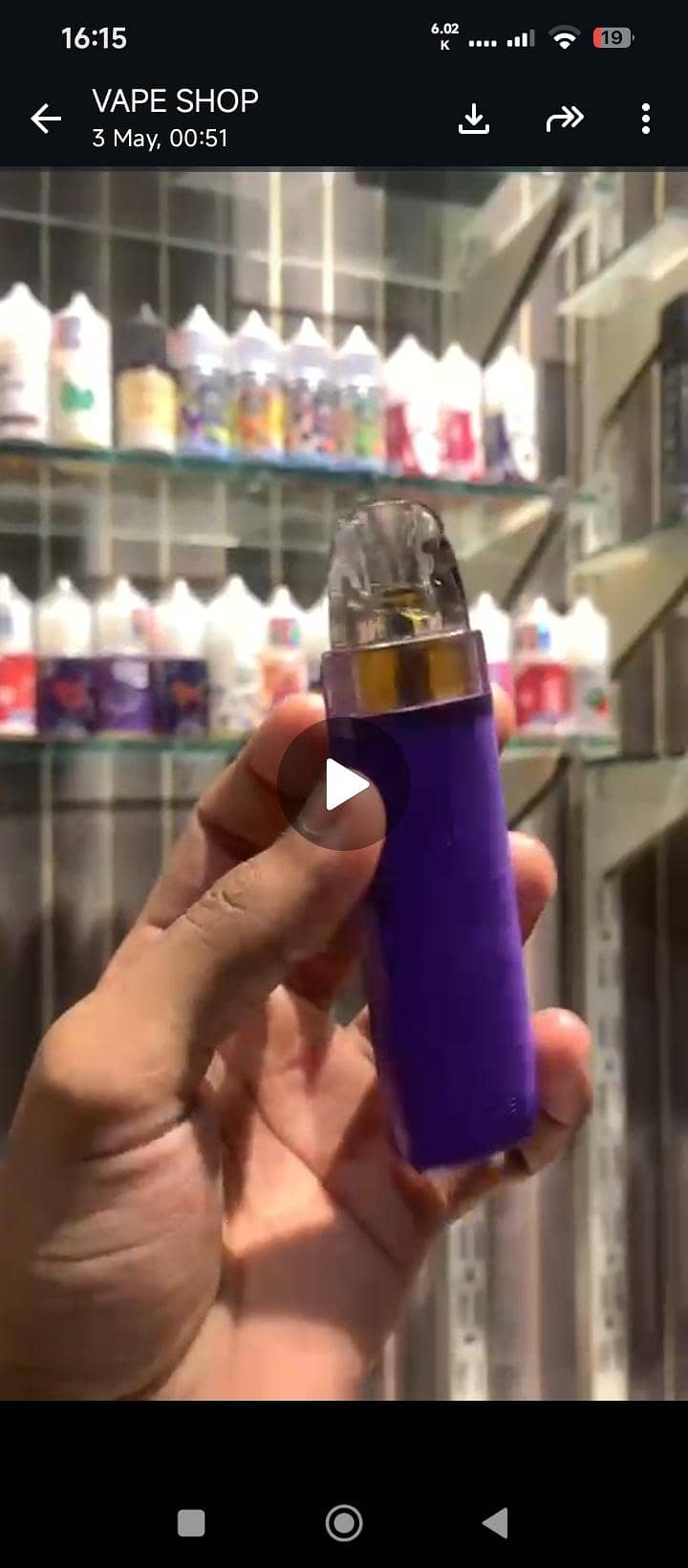 vape only 18+ 0