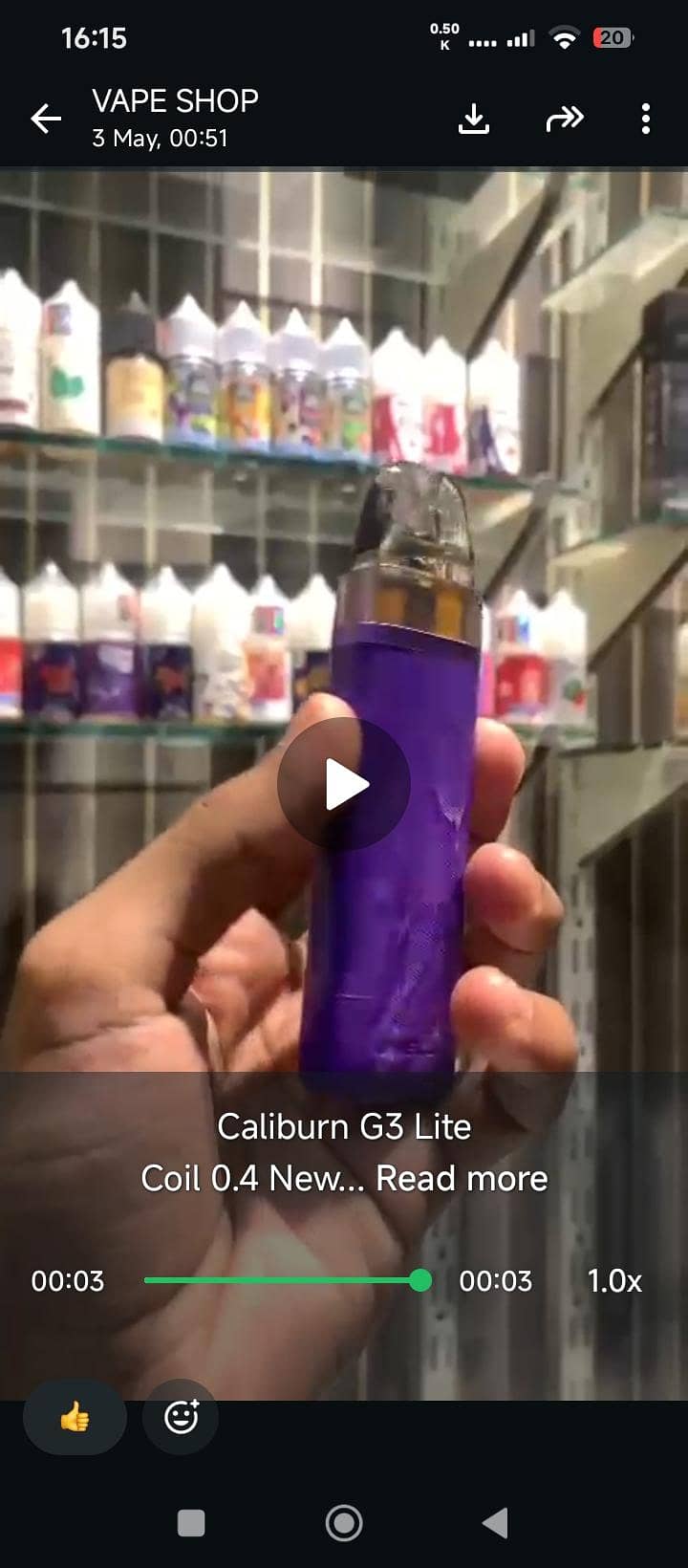 vape only 18+ 1