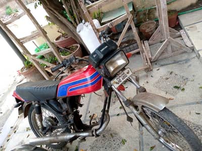 kawasaki gto 125