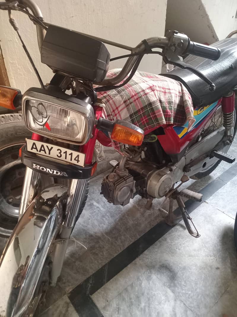 metro 70cc 0