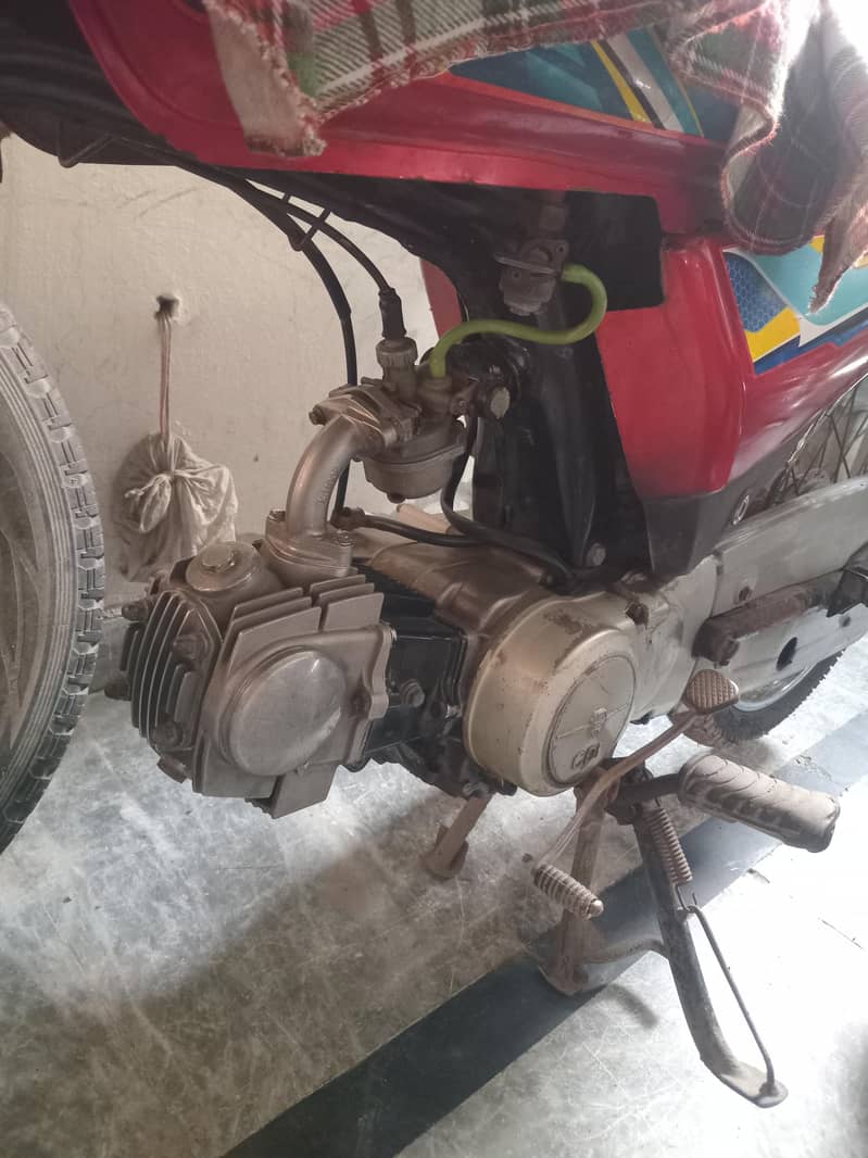 metro 70cc 1