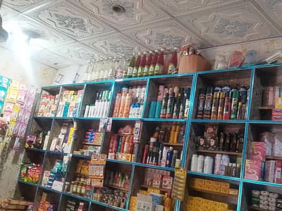 shop Mai Saman for sale hai