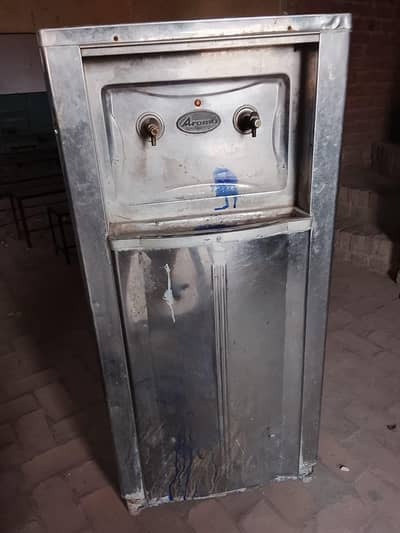 Aroma electric water cooler