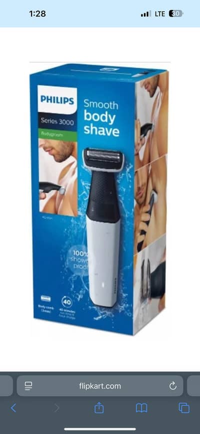 Phillips body groomer