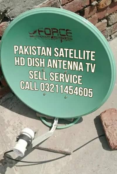 IPTV Dish antenna installation tv service /provider sattlite