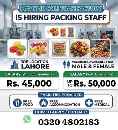 Mayfiar candy factory urgent staff hiring job packing factory