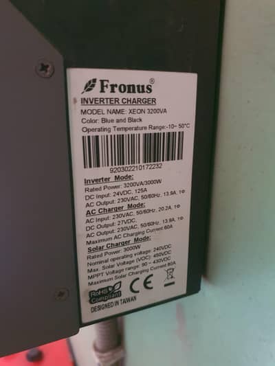 XEON 3200VA