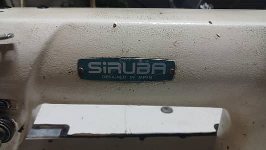 Japanese SIRUBA silai machine