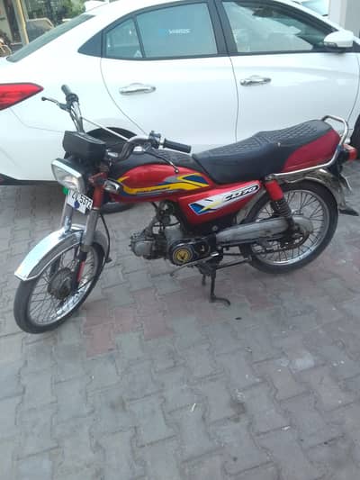 Honda CD 70cc 2005 model documents complete
